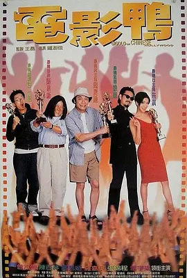 国产在播放一区